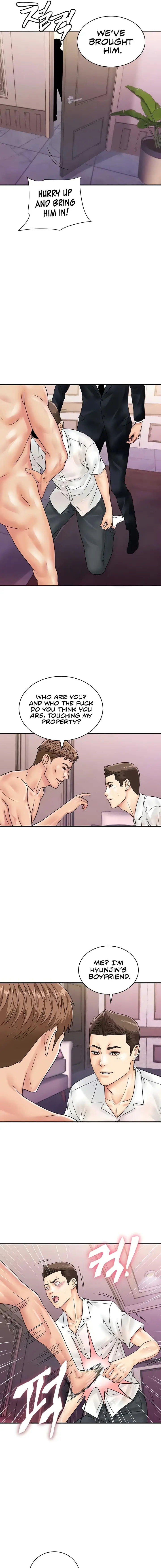 Please Scan Here Episode 47 - Page 9