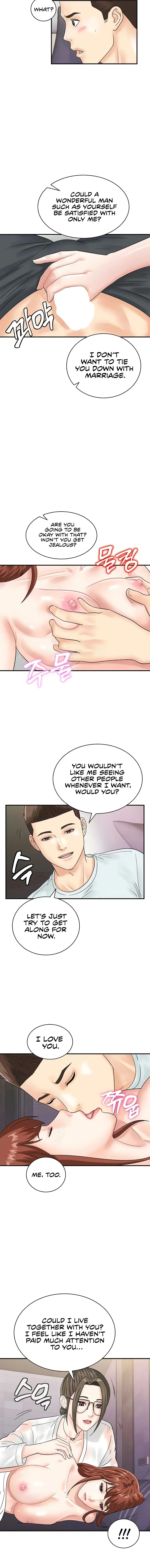 Please Scan Here Episode 48 - Page 10
