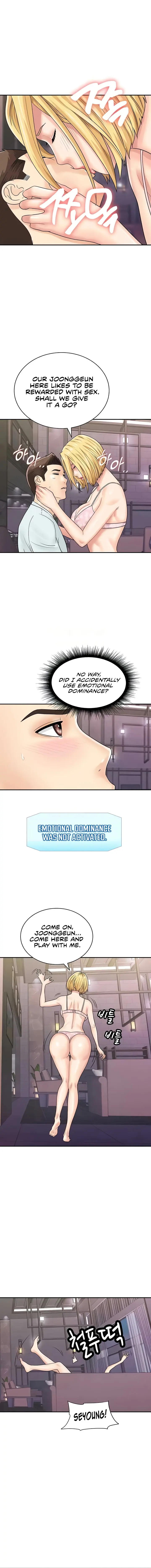 Please Scan Here Episode 48 - Page 6