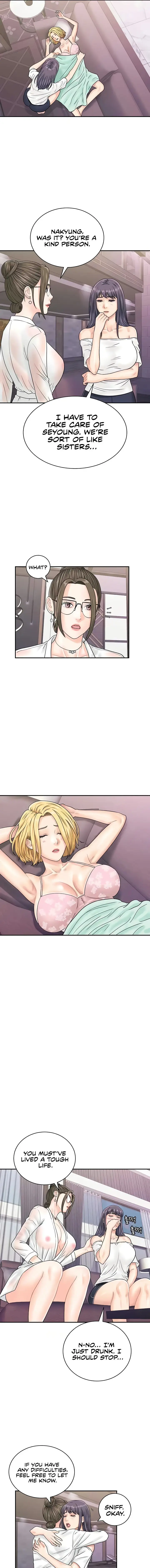 Please Scan Here Episode 48 - Page 7