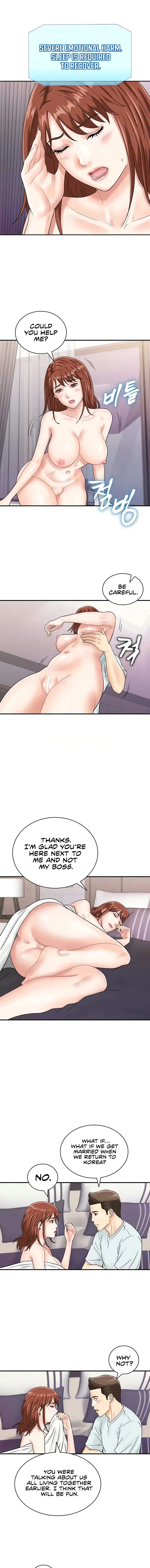 Please Scan Here Episode 48 - Page 9