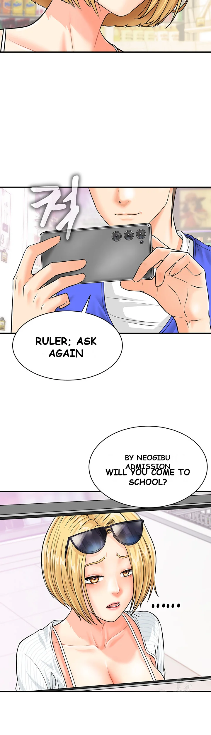 Please Scan Here Episode 5 - Page 20