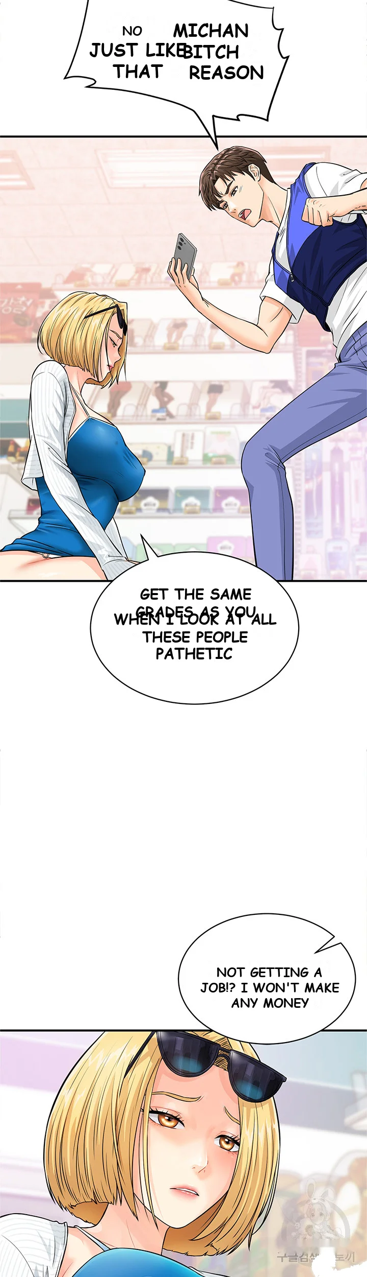 Please Scan Here Episode 5 - Page 25