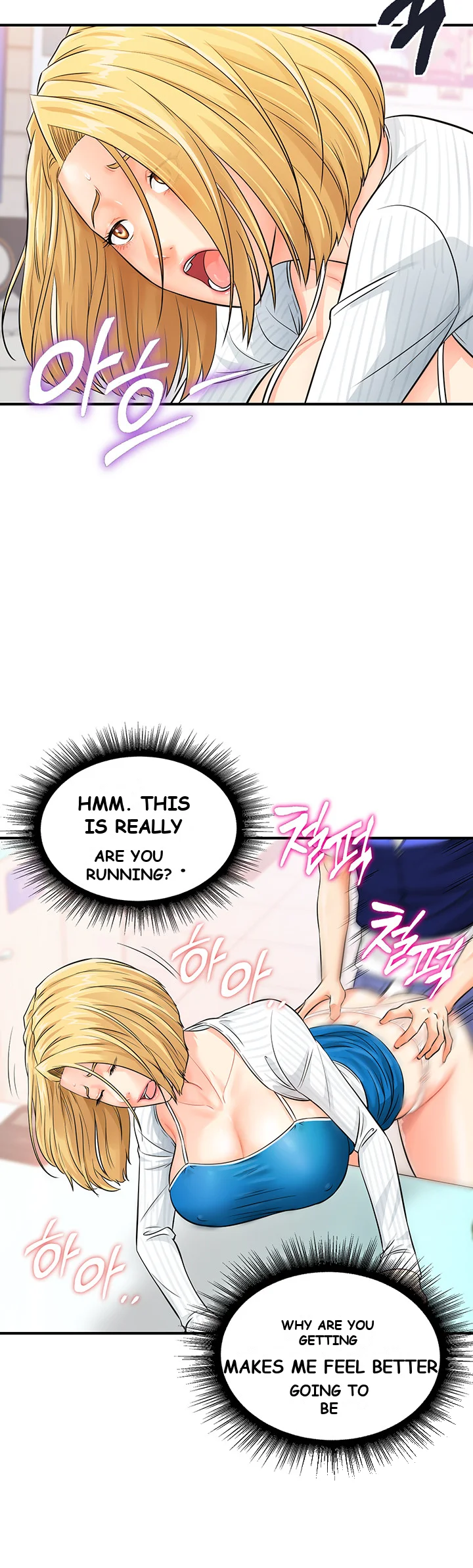 Please Scan Here Episode 5 - Page 40