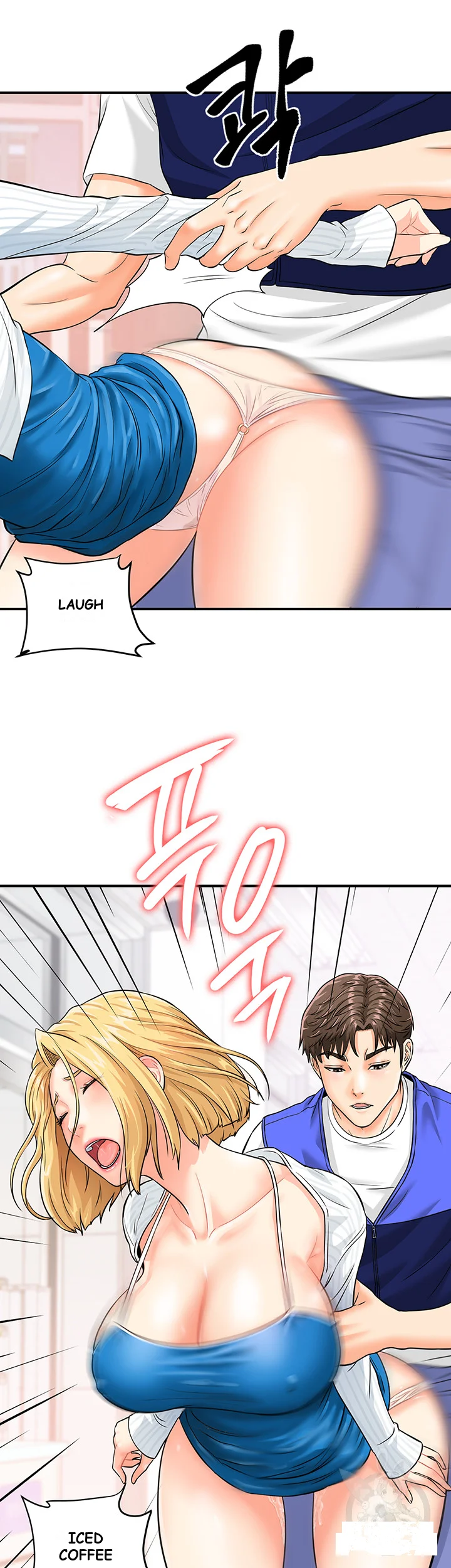 Please Scan Here Episode 5 - Page 42