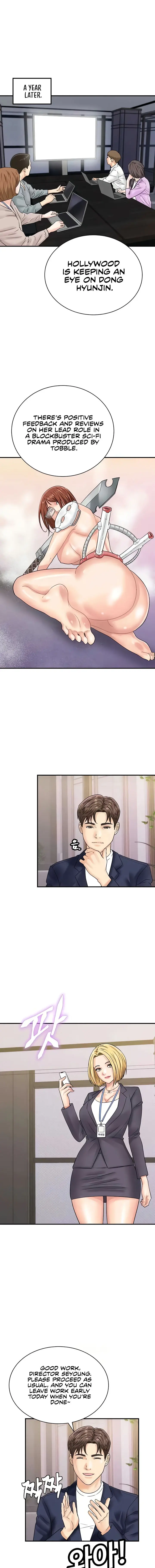 Please Scan Here Episode 50 - Page 11