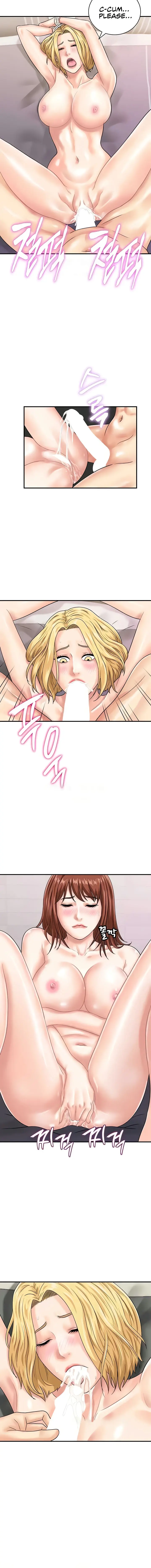 Please Scan Here Episode 50 - Page 6