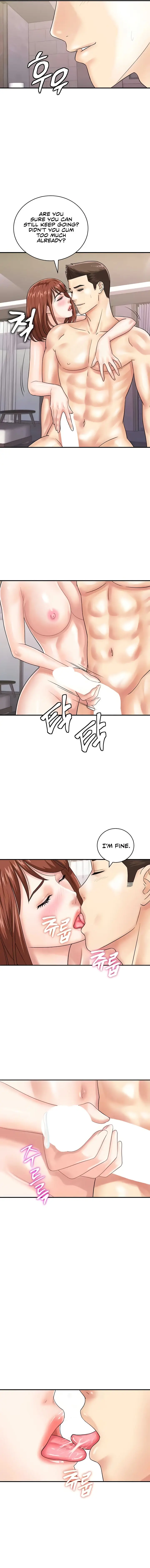 Please Scan Here Episode 50 - Page 7