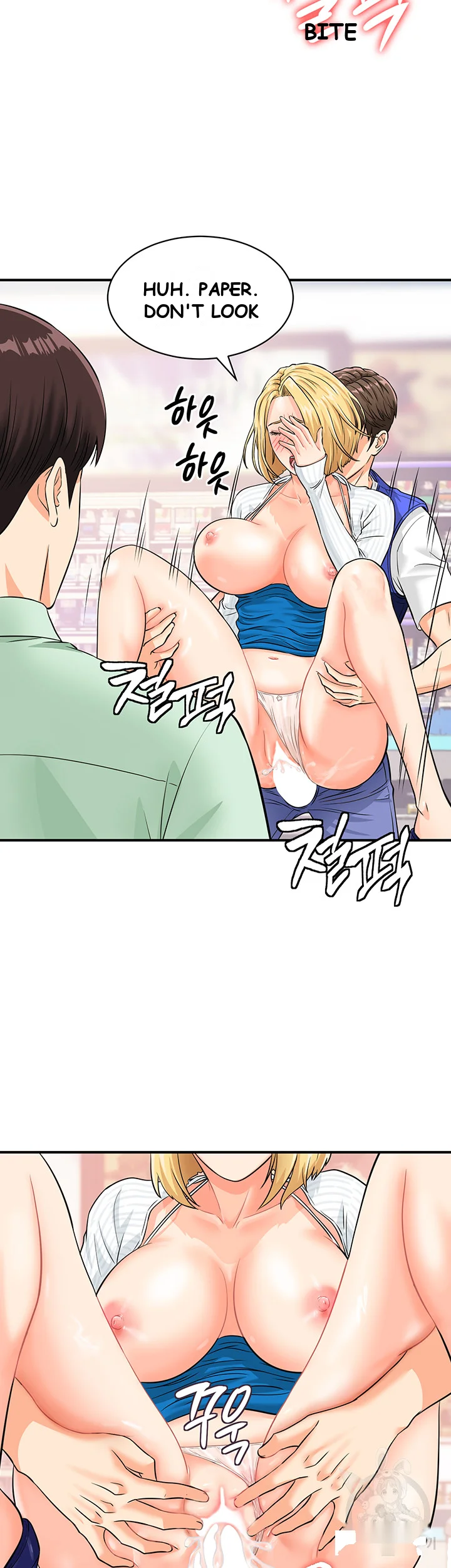 Please Scan Here Episode 6 - Page 34