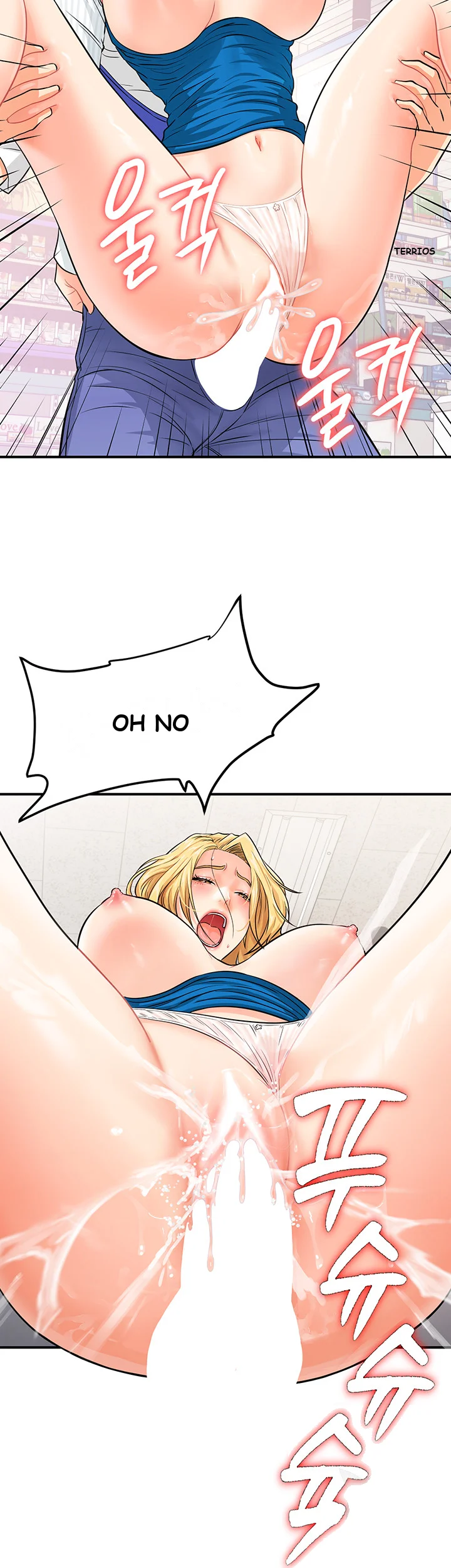 Please Scan Here Episode 6 - Page 38
