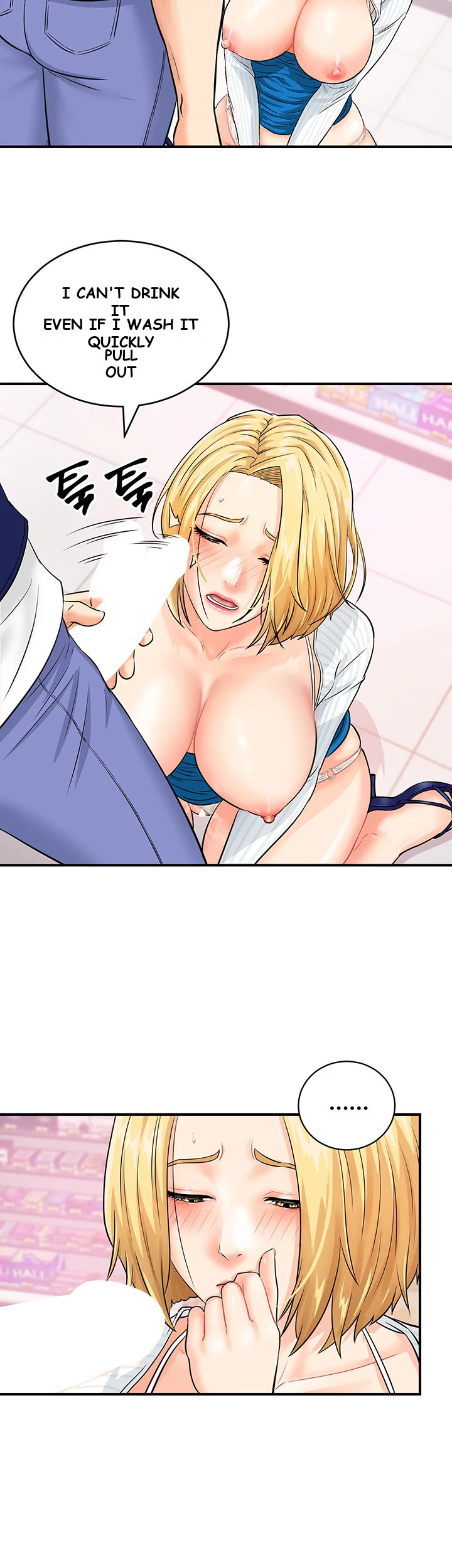 Please Scan Here Episode 6 - Page 42