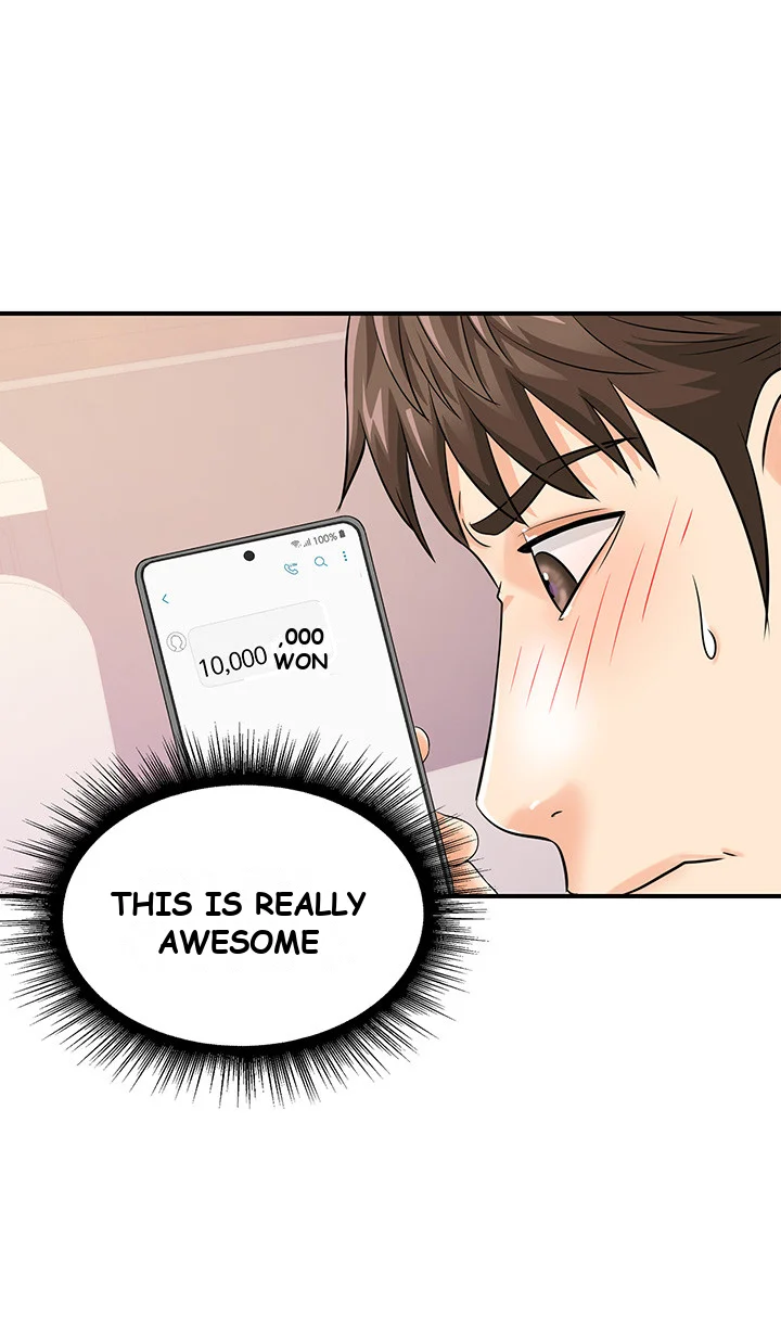 Please Scan Here Episode 7 - Page 28