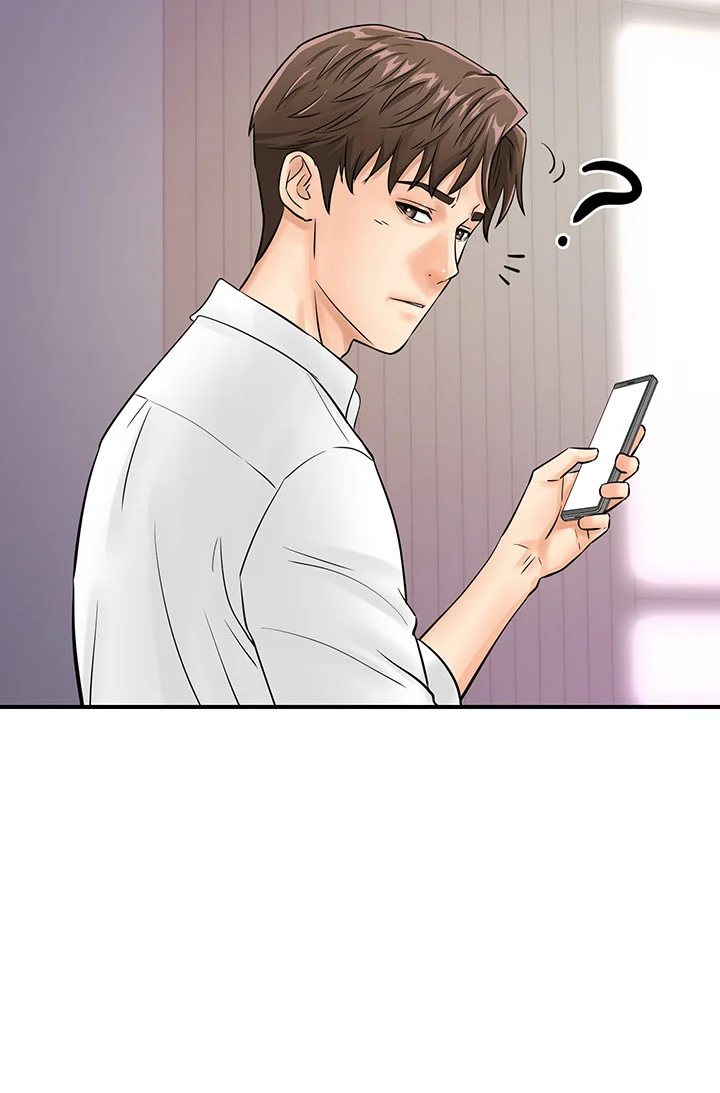 Please Scan Here Episode 7 - Page 32