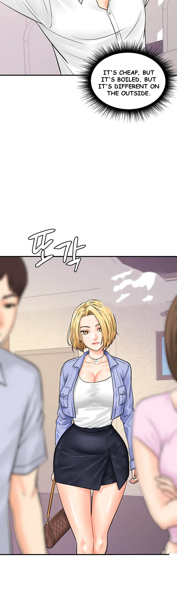 Please Scan Here Episode 7 - Page 34