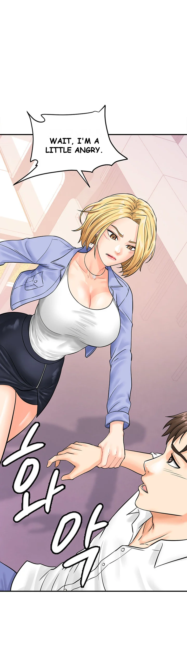 Please Scan Here Episode 7 - Page 37