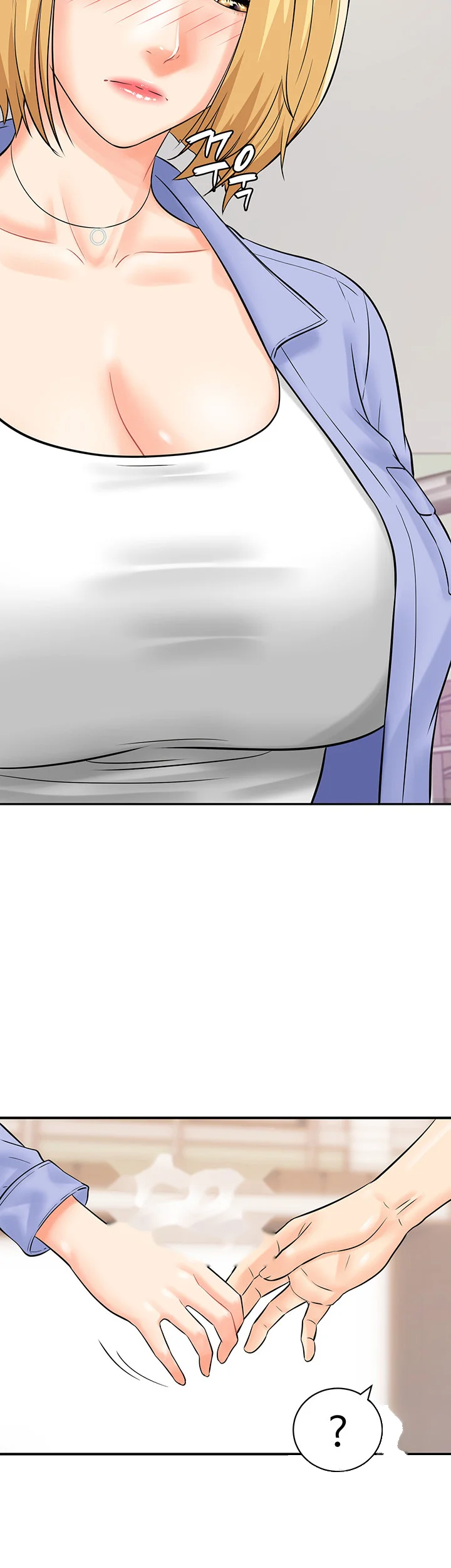 Please Scan Here Episode 7 - Page 47