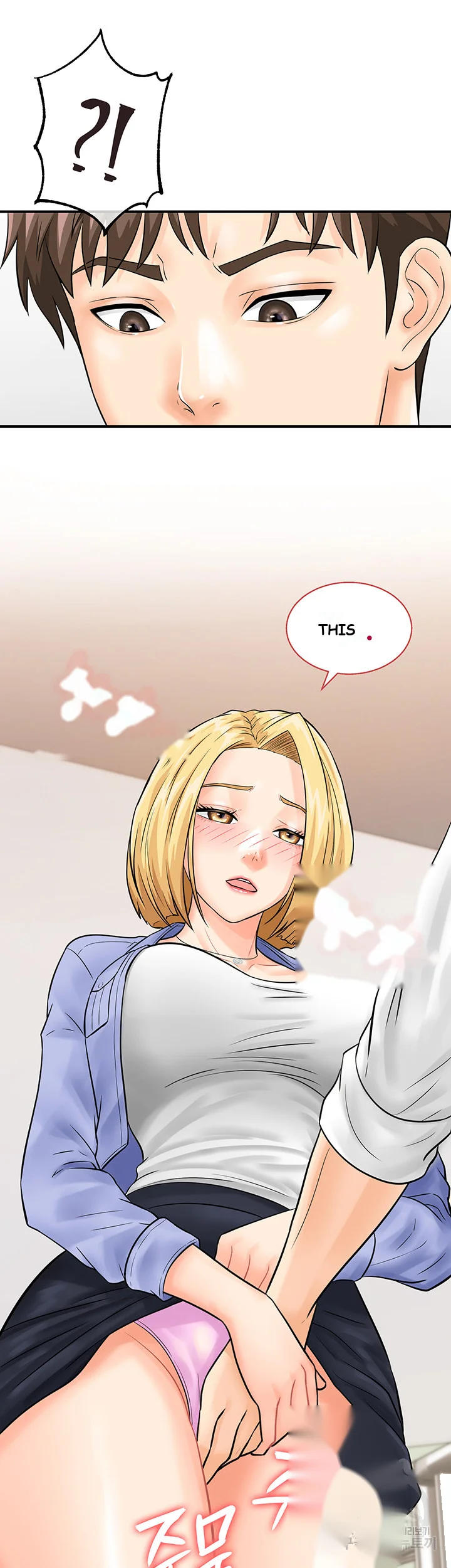 Please Scan Here Episode 7 - Page 49