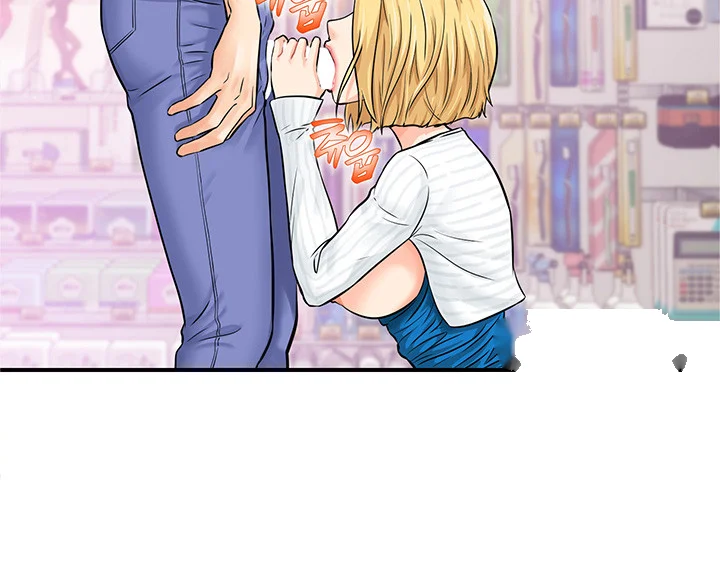Please Scan Here Episode 7 - Page 8
