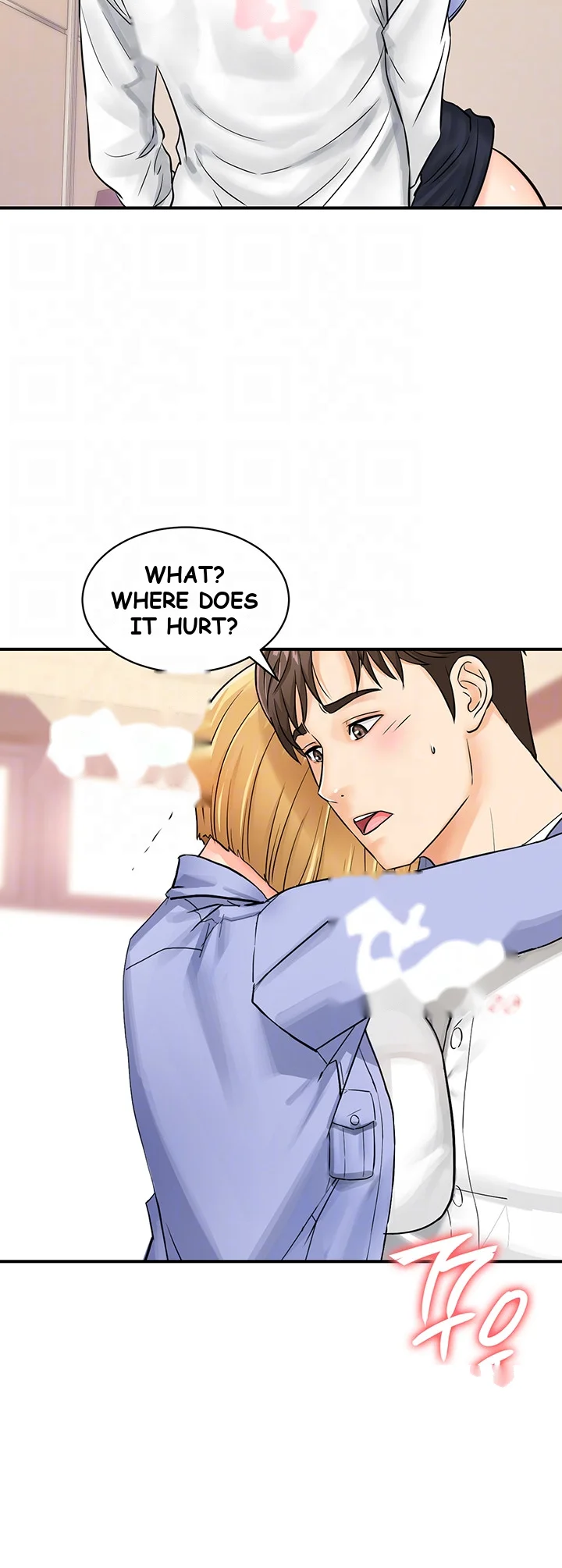 Please Scan Here Episode 8 - Page 10