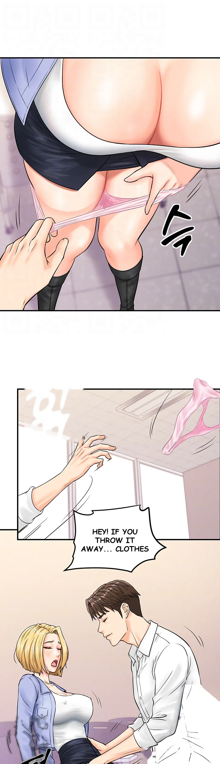 Please Scan Here Episode 8 - Page 15