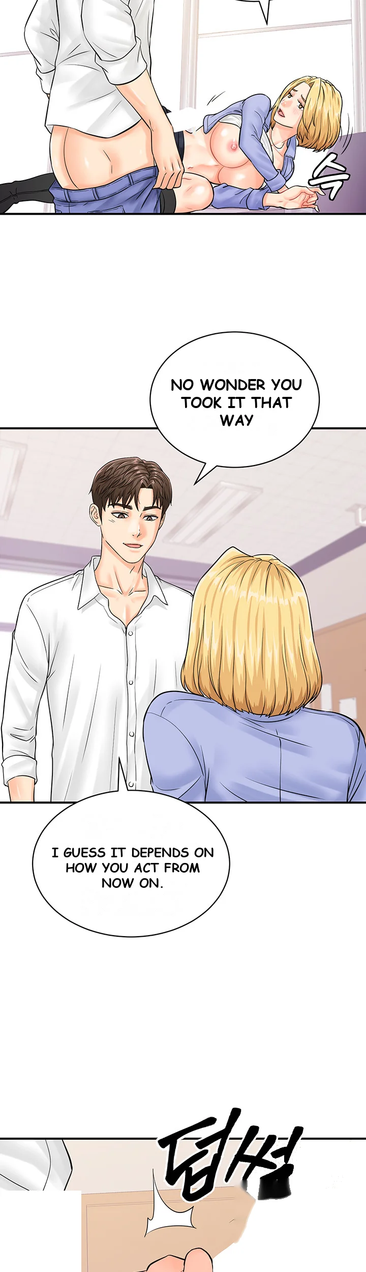 Please Scan Here Episode 8 - Page 41
