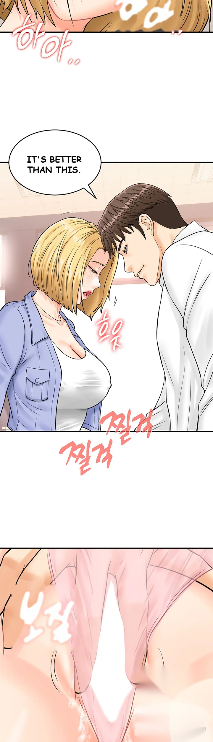 Please Scan Here Episode 8 - Page 8