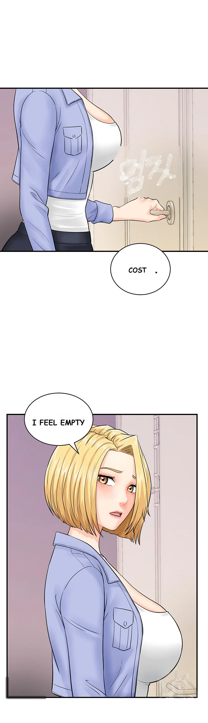Please Scan Here Episode 9 - Page 12