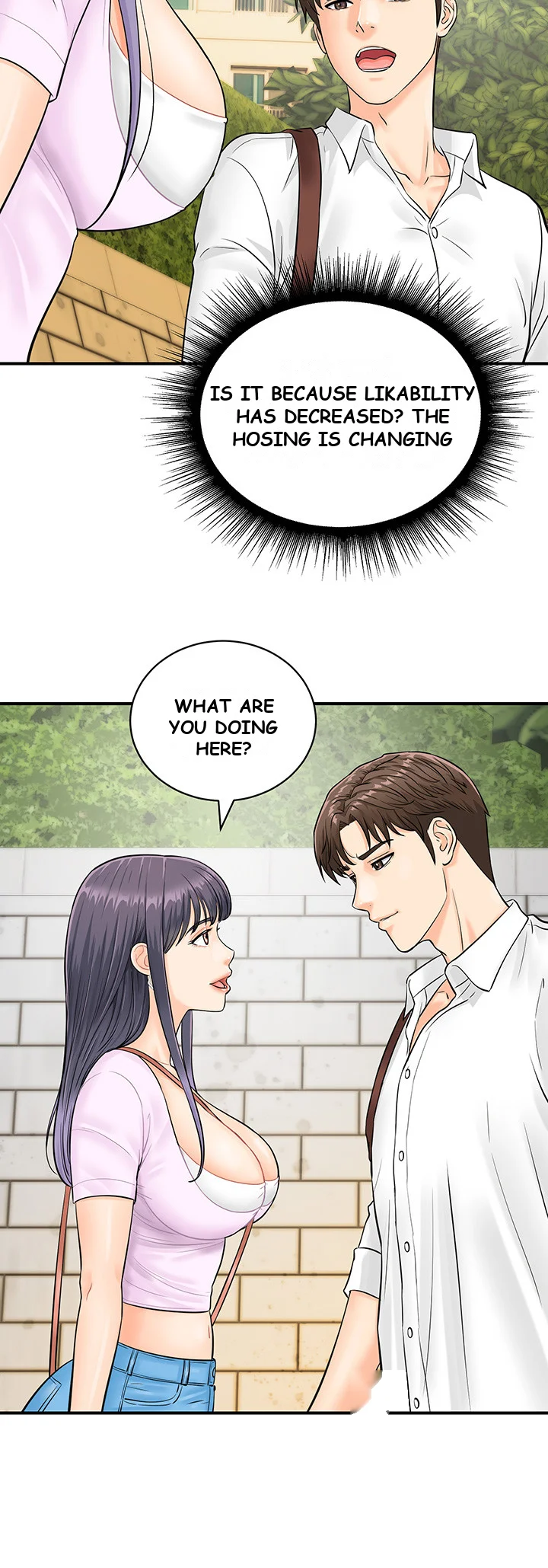 Please Scan Here Episode 9 - Page 17