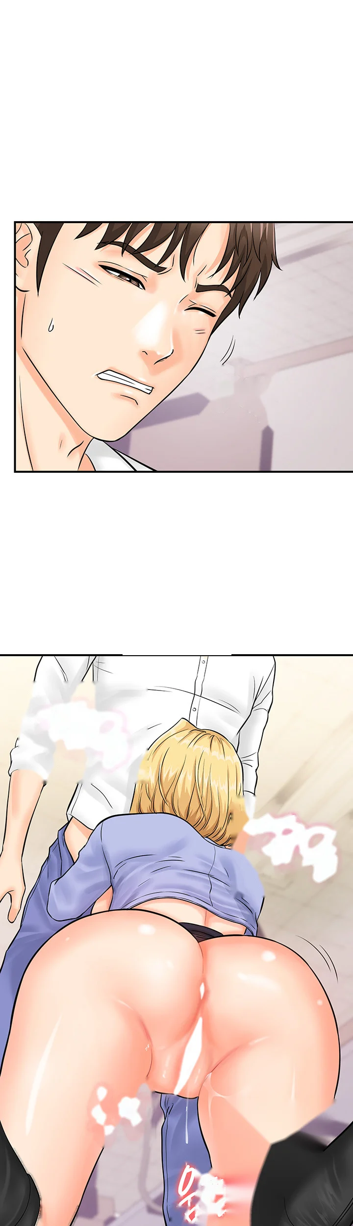 Please Scan Here Episode 9 - Page 2