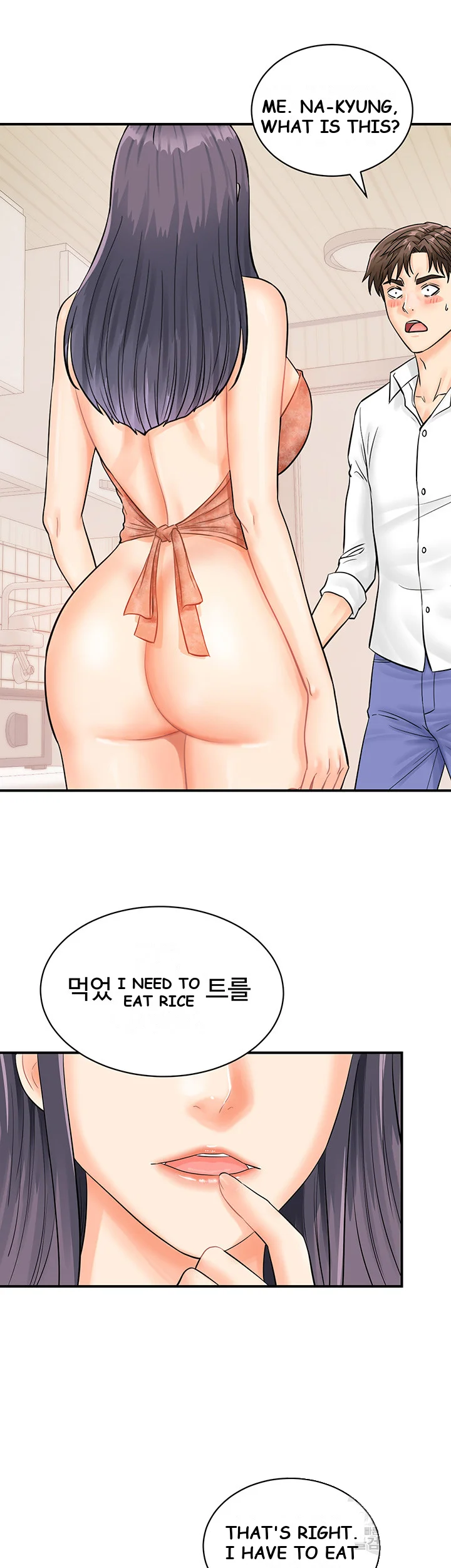 Please Scan Here Episode 9 - Page 34