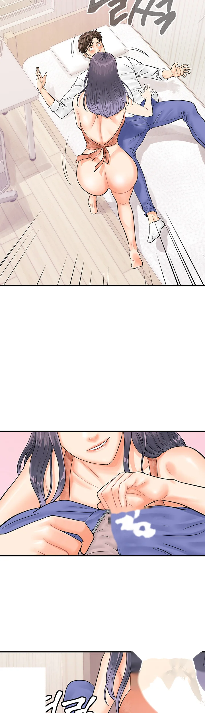 Please Scan Here Episode 9 - Page 36