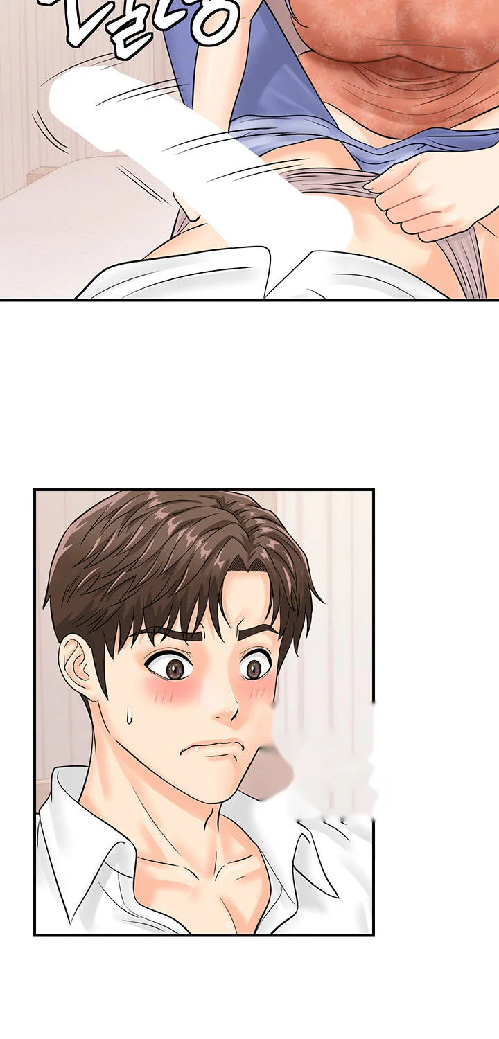 Please Scan Here Episode 9 - Page 37