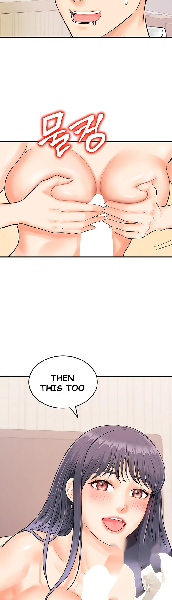 Please Scan Here Episode 9 - Page 40