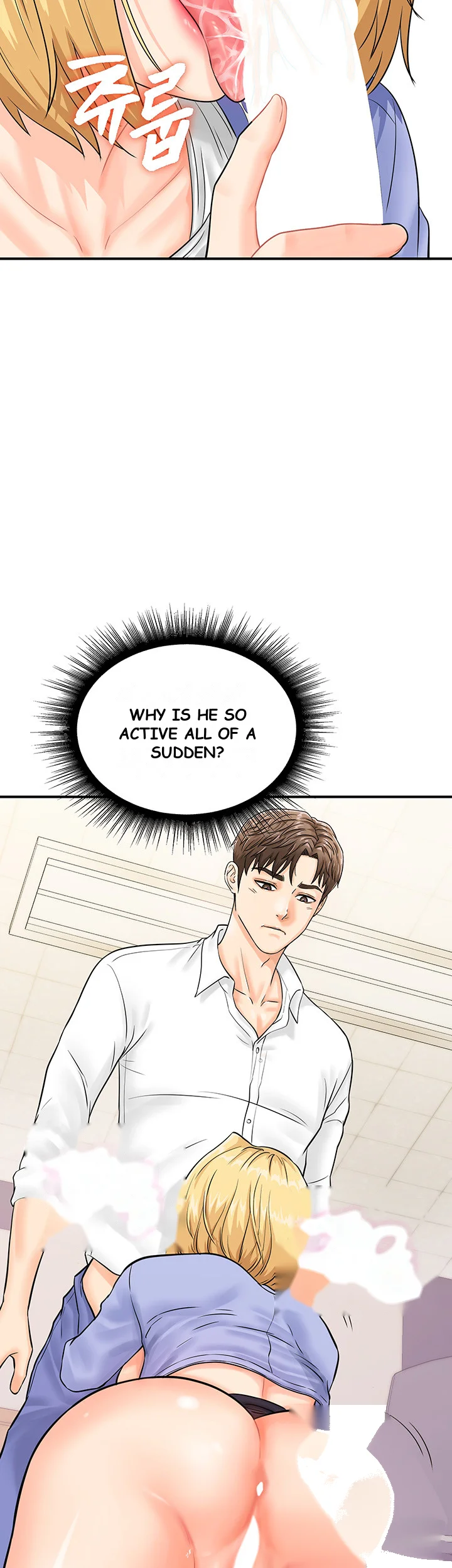 Please Scan Here Episode 9 - Page 6