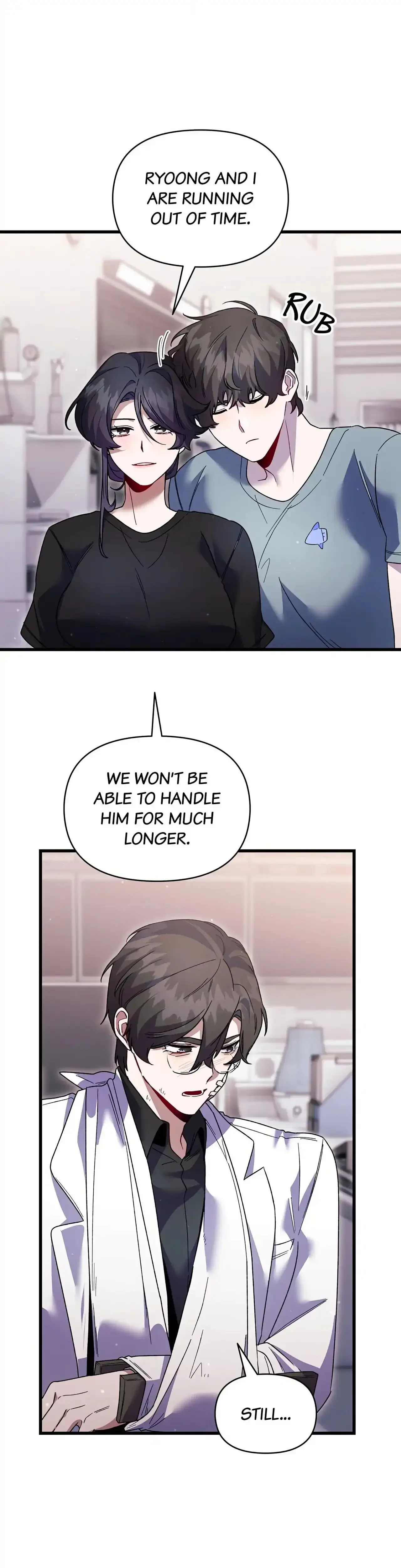 Please Shoot Me Episode 38 - Page 33