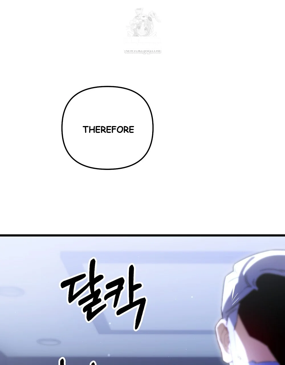 Please Shoot Me Episode 45 - Page 116