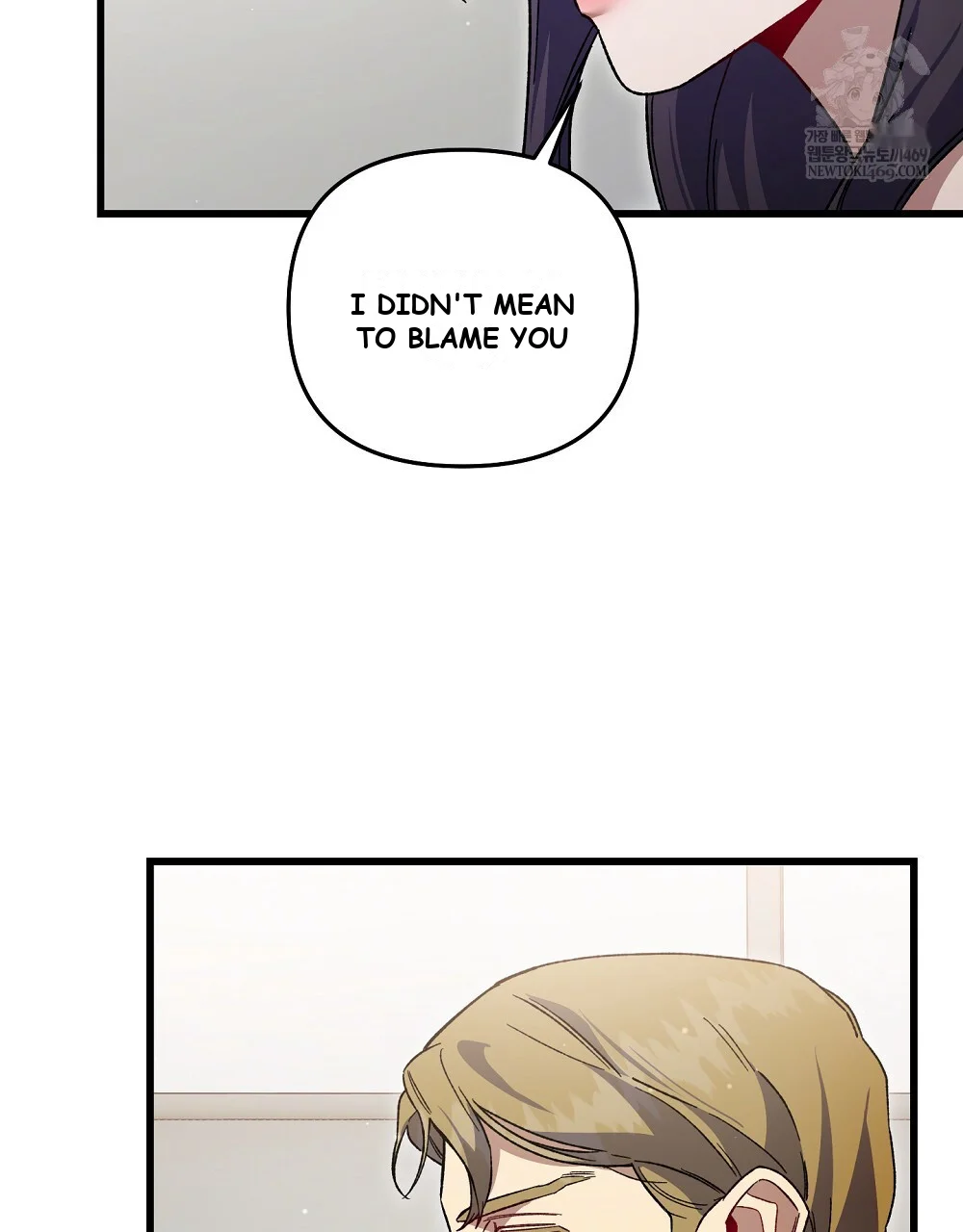 Please Shoot Me Episode 45 - Page 41