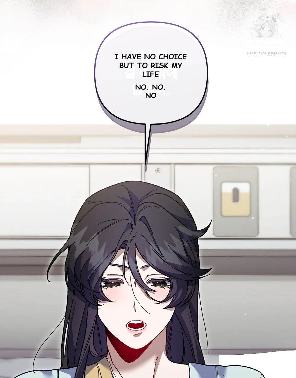 Please Shoot Me Episode 45 - Page 83