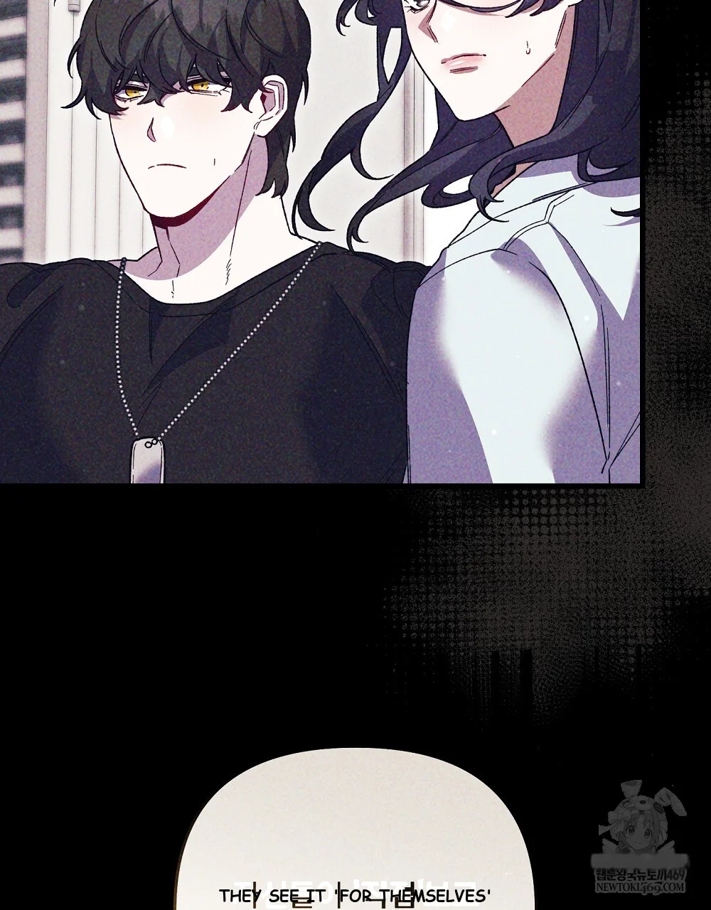 Please Shoot Me Episode 46 - Page 32