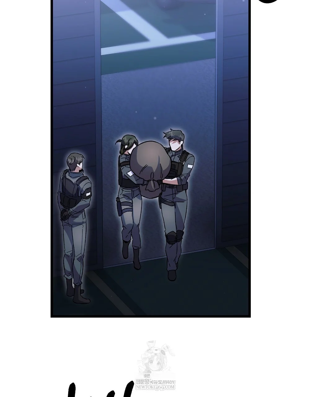 Please Shoot Me Episode 46 - Page 41