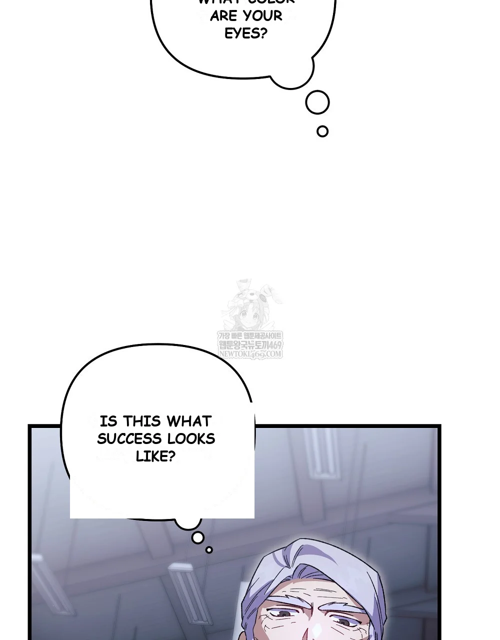 Please Shoot Me Episode 46 - Page 63