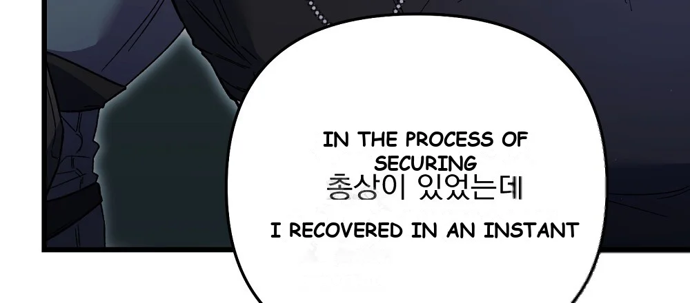 Please Shoot Me Episode 46 - Page 67