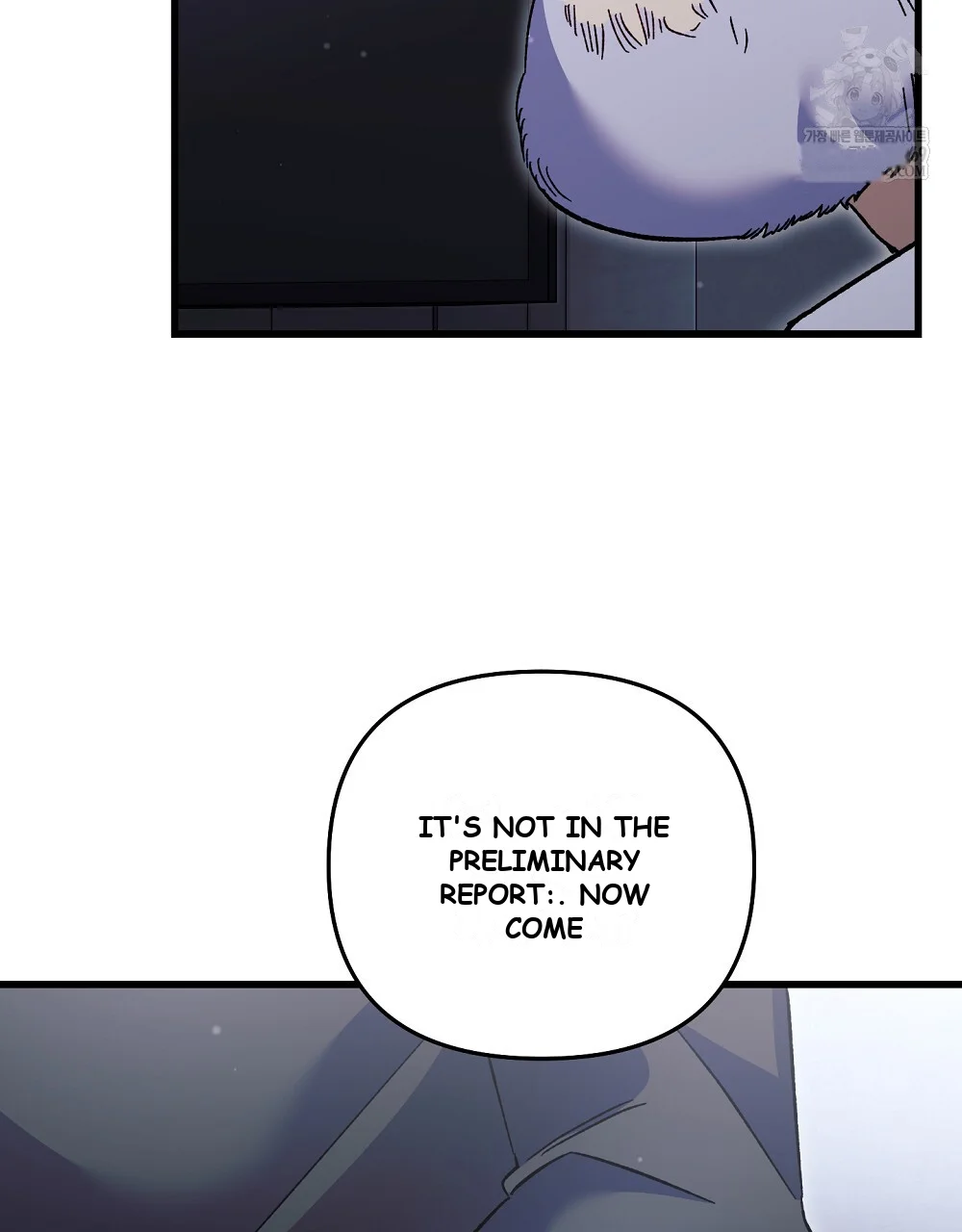 Please Shoot Me Episode 46 - Page 90