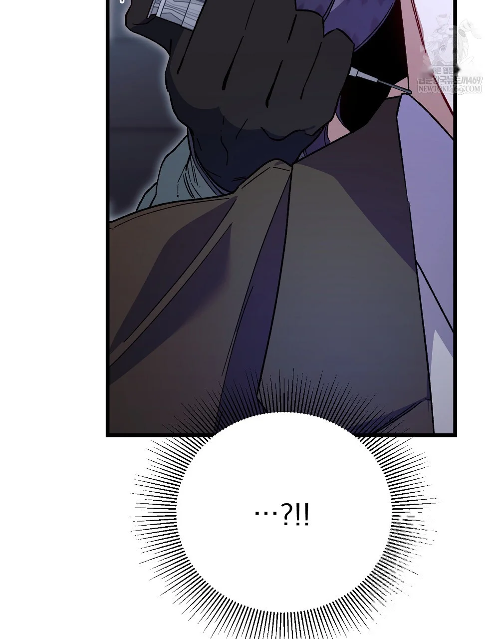 Please Shoot Me Episode 47 - Page 33