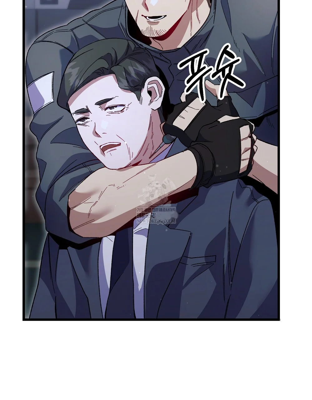 Please Shoot Me Episode 47 - Page 41