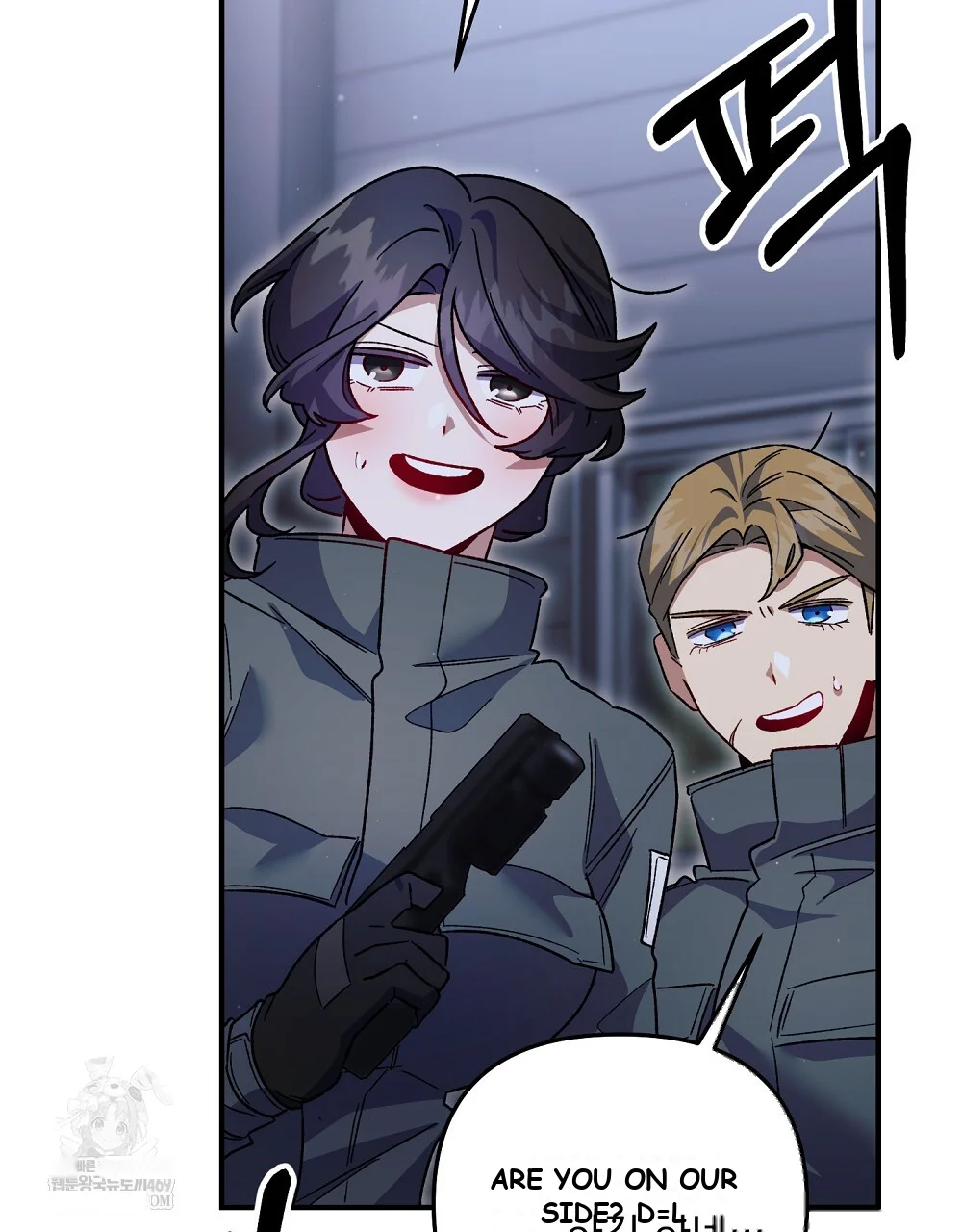 Please Shoot Me Episode 47 - Page 63