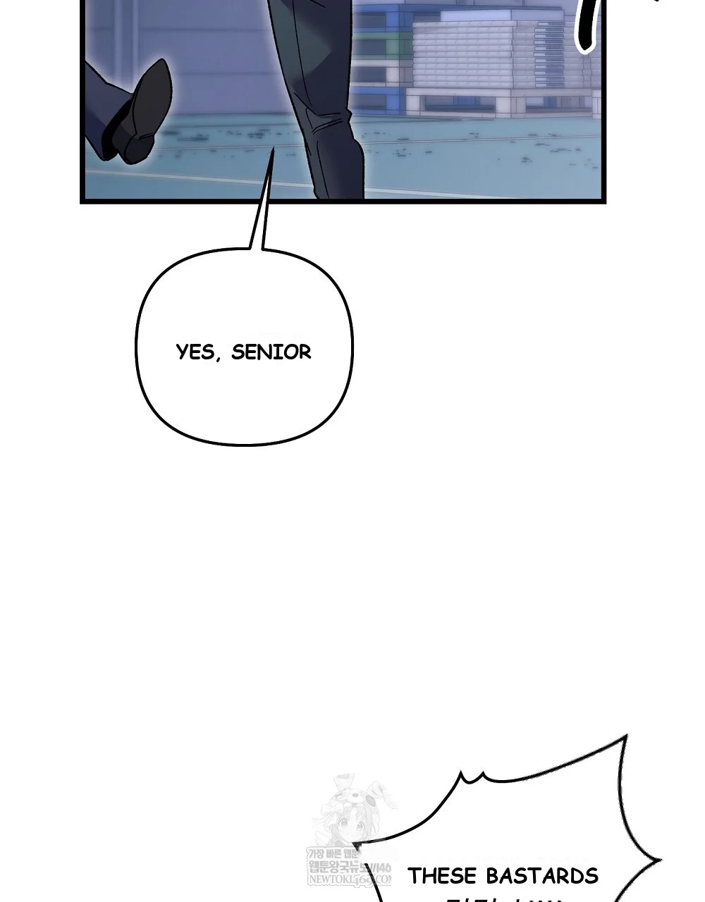 Please Shoot Me Episode 47 - Page 71