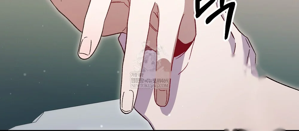 Please Shoot Me Episode 48 - Page 67