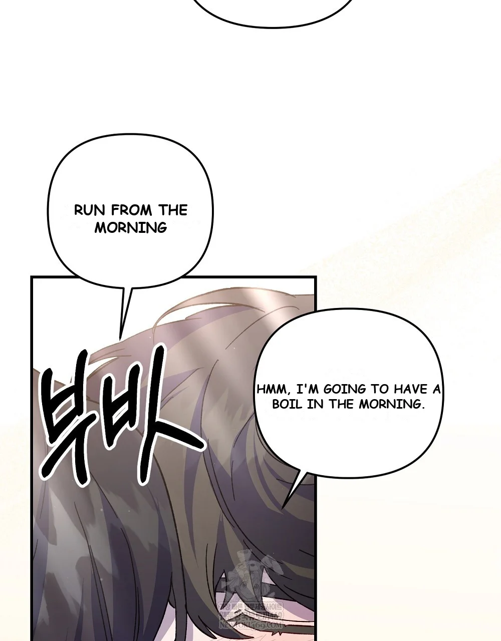 Please Shoot Me Episode 48 - Page 71