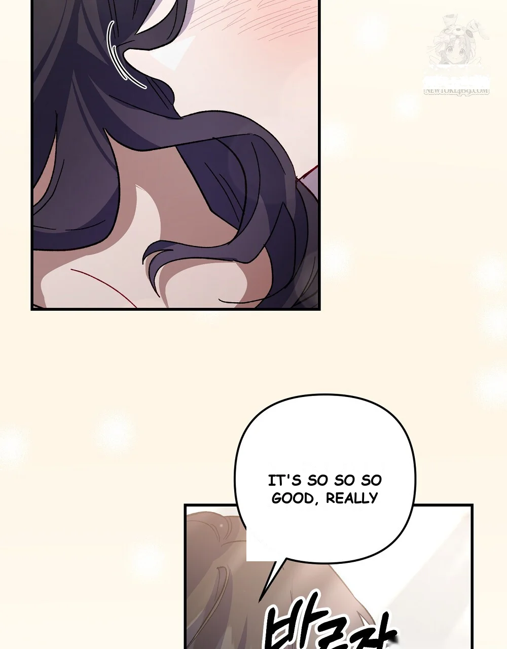 Please Shoot Me Episode 48 - Page 72